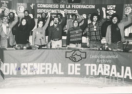 I Congreso de la Federación Siderometalúrgica de UGT-Madrid